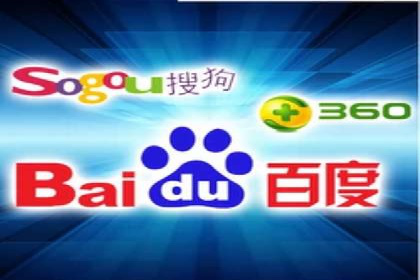 精准定位，有效转化——看XX企业如何投放信息流广告