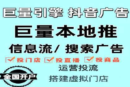 推广策略对开户费用影响的实际案例